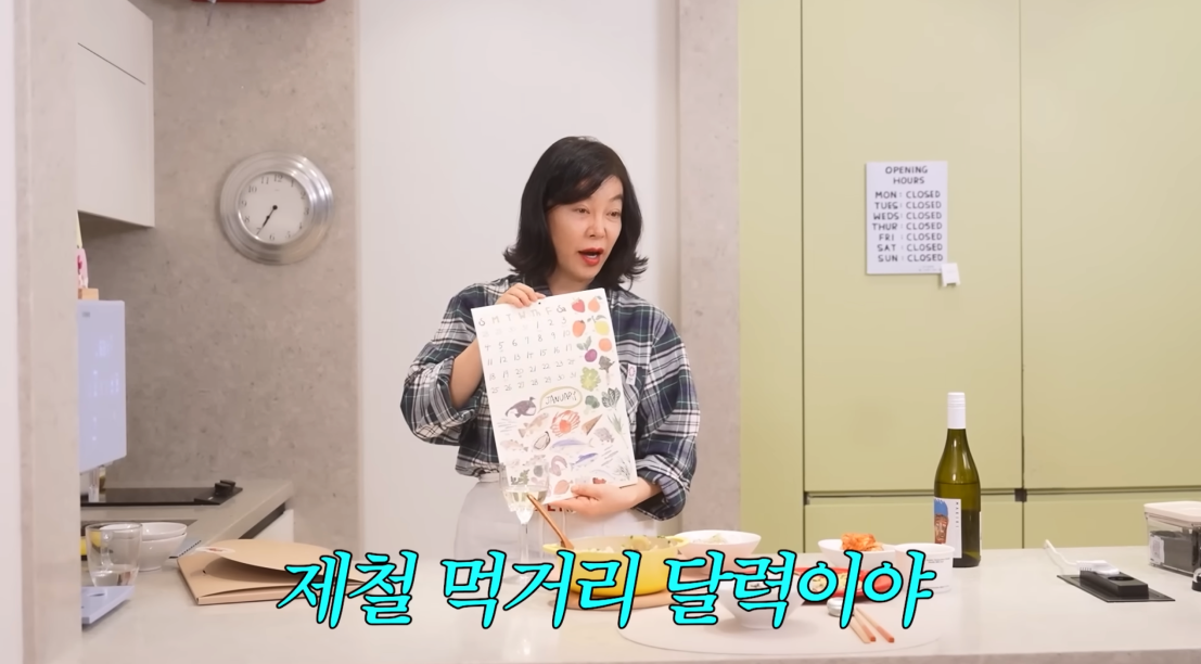 다정한상점 미디어 1